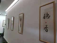 -子曰书院·古筝围棋书法国画小主持(夏都店)