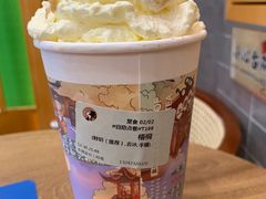 -茶理宜世(岭南站NOVA店)