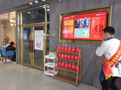-海底捞火锅(玉桥商业广场店)