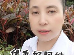 -大班家政月嫂育儿嫂(深圳NO.1店)
