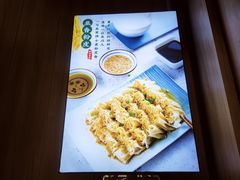 -吴一川韭香粉皮(丽香苑分店)