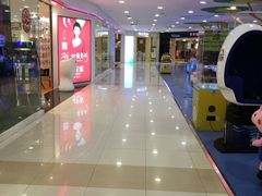 -凯德MALL(望京店)