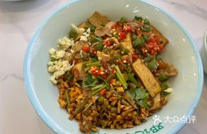 Fried Tofu and Pork Noodles