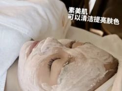 -可樱汇·美容洗发SPA