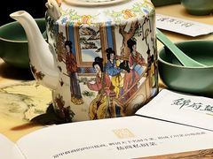 -锦府盐帮·侯宅(五棵松万达店)