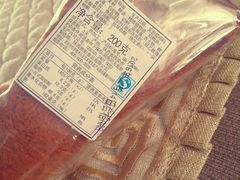 -御品轩(边家村店)
