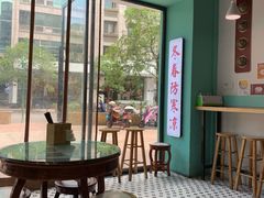-五条人糖水铺(武林总店)