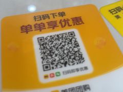 -紫藤园·天目湖大鱼头(南山竹海店)