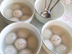 -老石烧烤(红旗大街店)