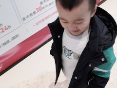 -石家庄万象城