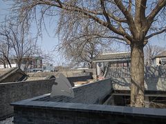 -自如ZSPACE四合院艺术餐厅