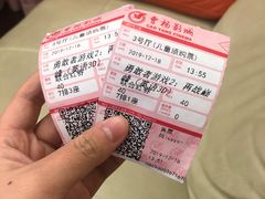 -曹杨影城(曹杨店)