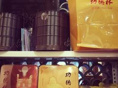 -圆满素食林饭店非遗素食(河西店)