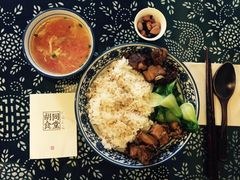 -蜗牛小馆醉乡民谣云南菜(惠新西里店)