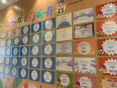 -金宝贝早教(富力广场中心)