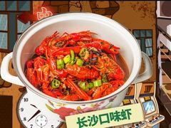 -长沙文和友(海信广场店)