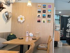 -Makumo·卷云家庭料理餐厅(美糖广场店)