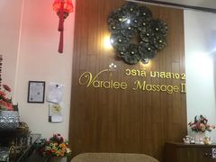 -新月水疗保健中心(2号店)