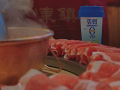 活润酸奶-东镇老火锅(长春路首店)