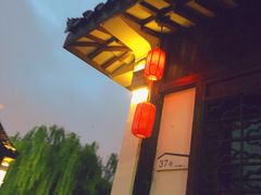 -甘尼仕印度餐厅酒吧(斜塘老街店)