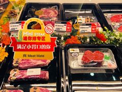 -MEAT MATE 鲜食肉铺(凤凰汇·里巷店)