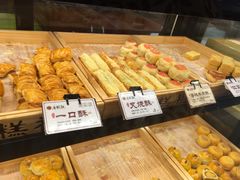 -唐糕祖(商业步行街店)