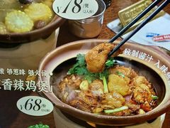 -敏华冰厅(天河城店)