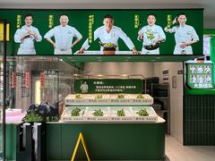 -费大厨辣椒炒肉(太平老街店)