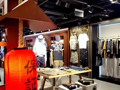 -EVISU(西单大悦城店)