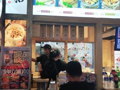 -三块一拾(南亚风情第壹城店)