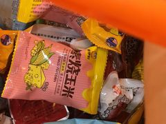 -来伊份(解放路店)