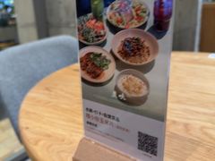 -农畉LONFOOD(万象天地店)