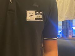 -牛角烧肉(步步高星城天地店)