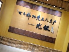 -海南槟榔谷黎苗文化旅游区