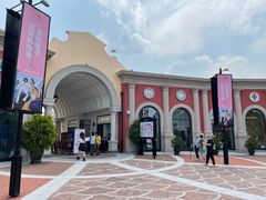 -佛罗伦萨小镇广佛名品奥特莱斯(疏港路店)