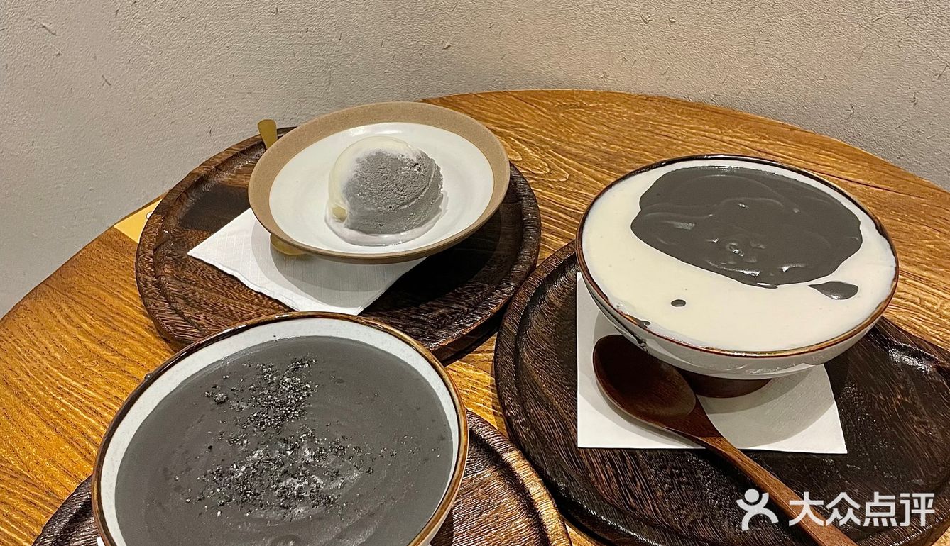 正儿八经现磨芝麻糊🥣快带你的笨蛋闺蜜来