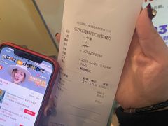 -东方红海鲜百汇(国际大厦店)