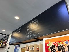 -长安后宰门水盆羊肉(新都心店)