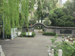 -铁像寺水街