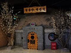 -纽斯桑拿会所(天山店)