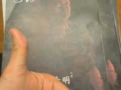 -剧狐剧本杀(徐汇1号店)