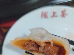 -陇上全荟兰州传统牛肉面(延吉路店)