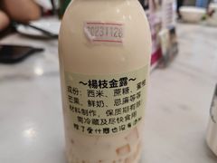 -华峰食馆(氹仔店)
