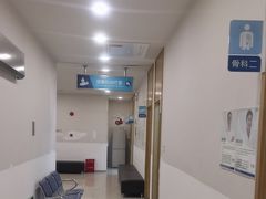 -上海仁爱医院
