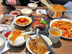 -肖四女乐山跷脚牛肉(世博源店)