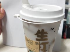 -茶百道(SKLP新光里+店)