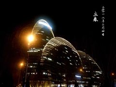 -铁手珈琲制造局metalhands(望京店)