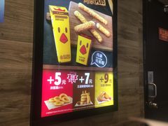 -汉堡王(兰州中心店)