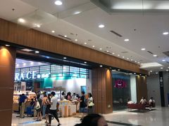 -格瑞思动物奶油生日蛋糕(园区永旺店)