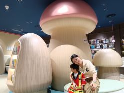 -奈尔宝家庭中心·亲子餐厅(北京东坝万达店)